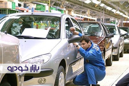 ایران خودرو سردمدار خودروهای ستاره دار ایران