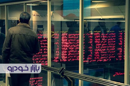 در مورد نماد بورسی شرکت های خودرویی بیشتر بدانیم