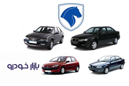 مرحله پنجم فروش فوق العاده ایران خودرو آغاز شد