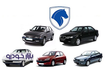 اعلام شرایط فروش فوری محصولات ایران خودرو در آبان 99