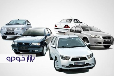 واکنش ایران خودرو به دستکاری‌شدن نتایج قرعه کشی خودرو