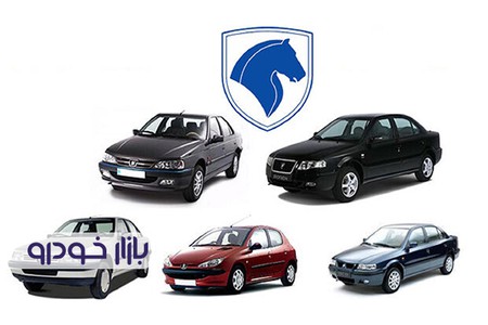 پیش فروش 5 محصول ایران خودرو آغاز شد - آذر 99