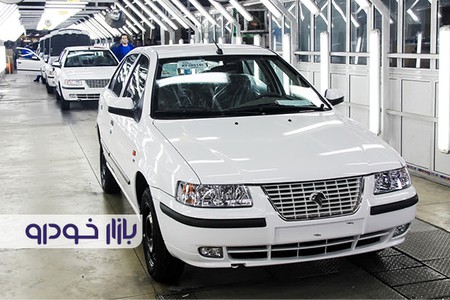مشتریان ایران خودرو برای تحویل خودروها به درب کارخانه مراجعه کنند!