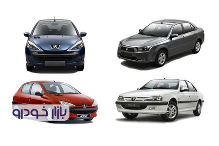 اعلام شرایط فروش محصولات ایران خودرو - آذر 99