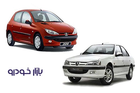 شرایط فروش فوری محصولات ایران خودرو - آذر 99