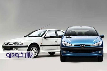 قیمت کارخانه ای محصولات ایران خودرو در بهمن ماه اعلام شد