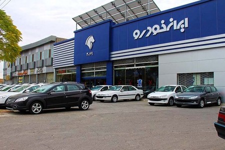 قیمت کارخانه ای محصولات ایران خودرو ویژه آذرماه 1401 اعلام شد / جدول
