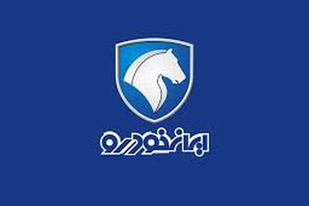قیمت جدید کارخانهای محصولات ایران خودرو_اردیبهشت ماه 1404