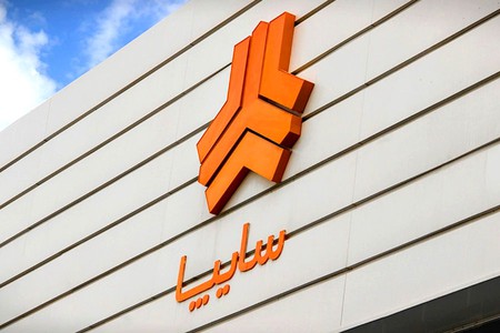 لیست قیمت جدید محصولات سایپا+ جدول