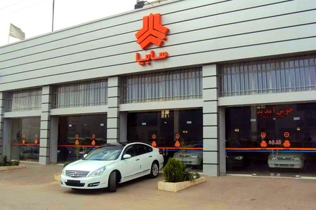 نتایج قرعه‌کشی سایپا اعلام شد