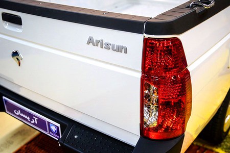 مرحله دوم فروش اقساطی وانت آریسان با قیمت جدید آغاز شد