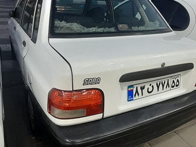 پراید صندوق دار