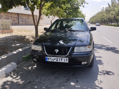 سمندFux
