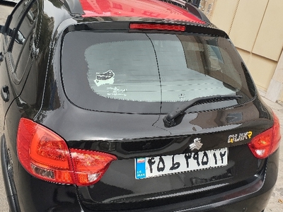 کوییک دنده ای R