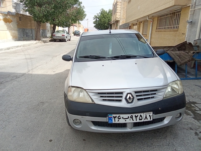 تندر نود