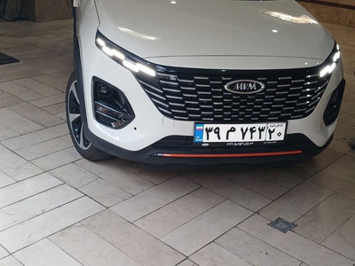 ام وی ام X33 کراس اتوماتیک، مدل 1404