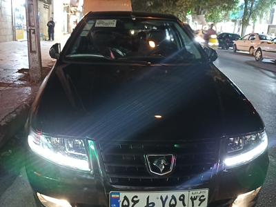 سورن‌فولEF7 دوگانه سوز