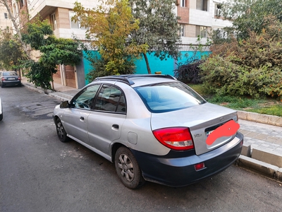 کیا ریو (مونتاژ) دنده ای