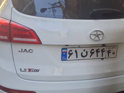 جک S5 1.5 اتوماتیک