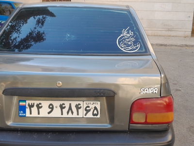 پراید صندوق دار، مدل 1386