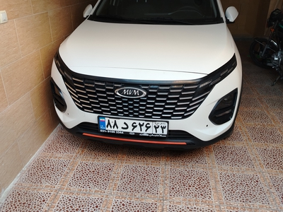 ام وی ام X33 کراس دنده ای