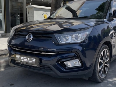 سانگ یانگ تیوولی الیت