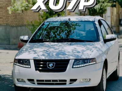 حواله سمند سورنپلاسXU7P