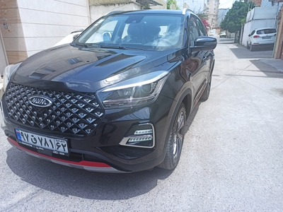 ام وی ام X55 pro IE