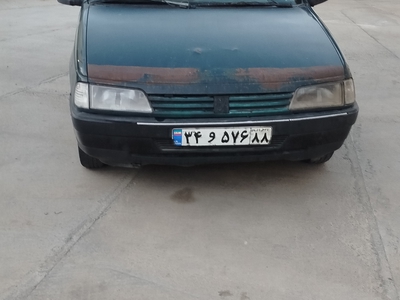 پژوRDI