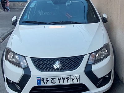 کوییک دنده ای S