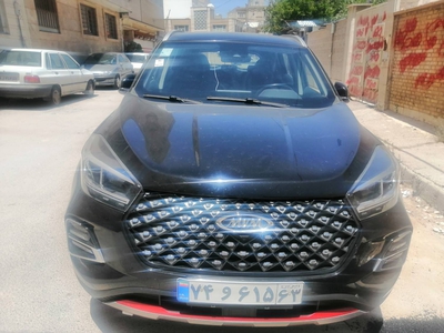 ام وی ام X55 pro IE