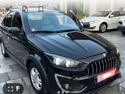 اطلس G دنده ای
