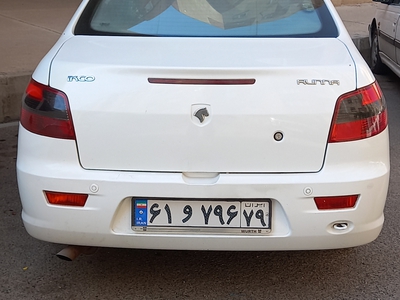 رانا LX