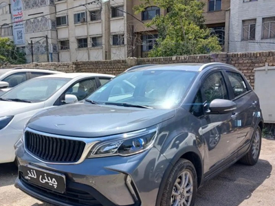 بی ای سی x3 pro 1.5 لیتر