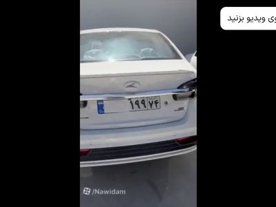کی ام سی ایگل 1.5 لیتر